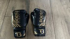 Booster fight gear gebraucht kaufen  Singen (Hohentwiel)