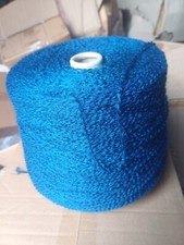 Fil tricoter albouy d'occasion  Roanne