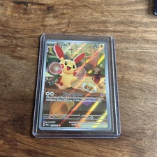 Plusle 193 182 gebraucht kaufen  Saarbrücken