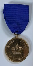 Prusse empire allemand d'occasion  Metz-