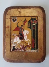 Icône orthodoxe saint d'occasion  Angers-