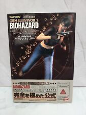 Biohazard Gun Survivor 2 Code Veronica RE Guia Livro Língua Japonesa PS2 comprar usado  Enviando para Brazil