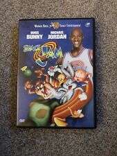 Space jam for sale  NELSON