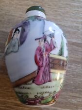 Tabatiere chinoise snuff d'occasion  Nesles-la-Vallée