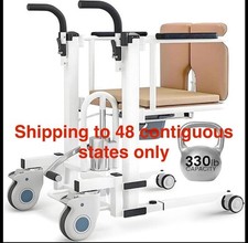 Patient lift chair for sale  Vincent