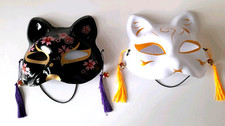 Cat masks half for sale  SANDY
