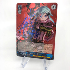 Weiss schwarz card gebraucht kaufen  Warendorf