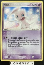 Carte pokemon mew d'occasion Carte pokemon mew d'occasion  Valognes