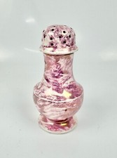 Sunderland moonlight lustre for sale  DUNSTABLE