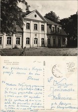 Pocztówka Biała Bia&322;a Podlaska Technikum Rolnicze 1969/1967 na sprzedaż Pocztówka Biała Bia&322;a Podlaska Technikum Rolnicze 1969/1967 na sprzedaż  Wysyłka do Poland