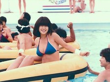 Kawai naoko extra usato  Spedire a Italy