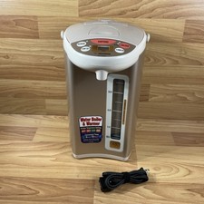 Dispensador de caldeira de água Zojirushi CD-WBC40 4 litros bronze testado funcionando comprar usado  Enviando para Brazil