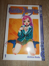 Manga rosario vampire gebraucht kaufen  Nürnberg