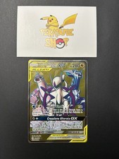 Arceus dialga palkia usato  Fonte Nuova