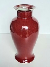 Vase porcelaine rouge d'occasion  Matour