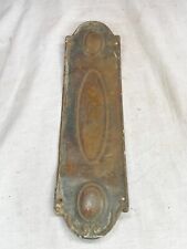 Antique vintage metal for sale  PRESTON