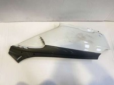 Carena laterale aprilia usato  Gambettola