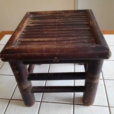 Petit tabouret bois d'occasion  Chailles