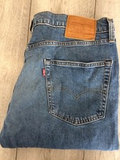 Men levi 511 d'occasion  Expédié en Belgium