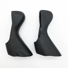 Rs685 bracket cover for sale  UK