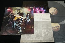KISS - ALIVE - JAPAN VINYL 2LP Film Work Label GATEFOLD VIP-9517-18 comprar usado  Enviando para Brazil