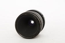 obiektyw 50mm na sprzedaż obiektyw 50mm na sprzedaż PL