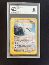 Carte pokémon lugia d'occasion  Marly
