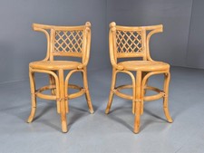 Vintage 1980s wicker for sale  STOWMARKET