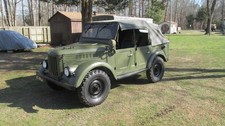 1955 soviet russian for sale  Franklinville