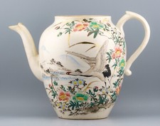 Antique japanese porcelain d'occasion  Expédié en Belgium