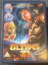 Ulysses complete animated for sale  BROMLEY