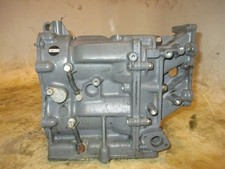 Yamaha 25hp stroke for sale  Greenville