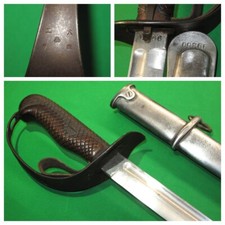 Japanese cavalry long for sale  Dunnellon