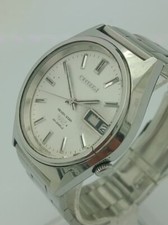 Vintage Citizen Seven Star V2 4-770706Y 24 Joias Relógio Masculino Peças/Reparo, usado comprar usado  Enviando para Brazil