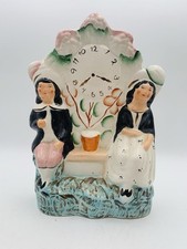 Victorian staffordshire flatba for sale  WOLVERHAMPTON