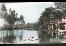 Poitiers lavoir plongeoir d'occasion  Baugy
