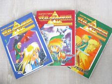 LEGEND OF ZELDA Triforce Mangá Quadrinhos Conjunto Completo ATARU CAGIVA SNES Livro EX c, usado comprar usado  Enviando para Brazil