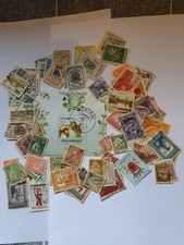 Timbres mozambique colonie d'occasion Timbres mozambique colonie d'occasion  Strasbourg-