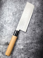 Nakiri gemüsemesser küchenme gebraucht kaufen  Ludwigshafen am Rhein