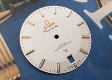 Mega globmaster axial gebraucht kaufen  Aachen