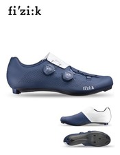 Fizik cycling aria for sale  Beverly Hills
