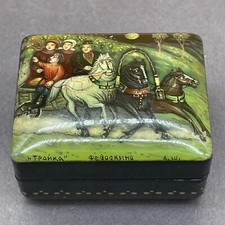 Antique russian black for sale  Wayne