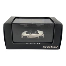 Honda s660 model d'occasion  Expédié en Belgium