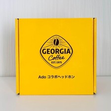 Ado georgia collaboration d'occasion  Expédié en Belgium