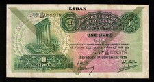Lebanon lebanon livre d'occasion  France
