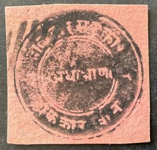 Indore india 1889 for sale  BRENTWOOD