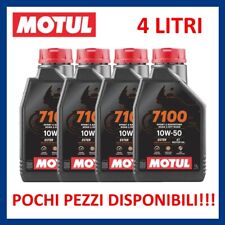 Olio motore tempi usato  Lodi