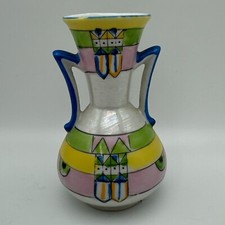 Vintage chikusa gold for sale  Waynesville