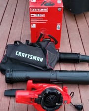 electric blower leaf corded for sale electric blower leaf corded for sale Columbia