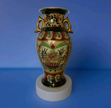 Beautiful large gold for sale  CAERPHILLY